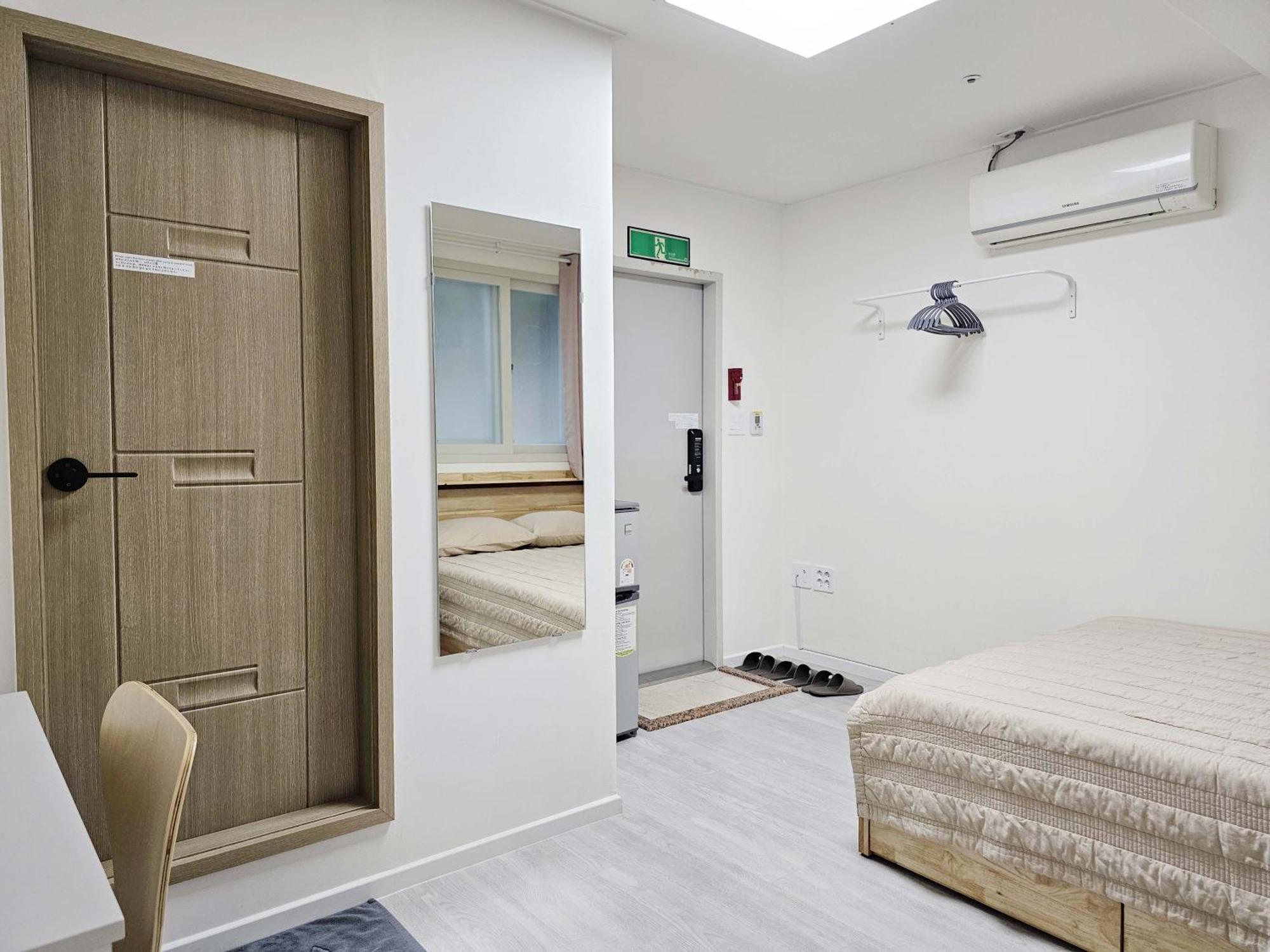 Boa Travel House Vandrehjem Seoul Værelse billede
