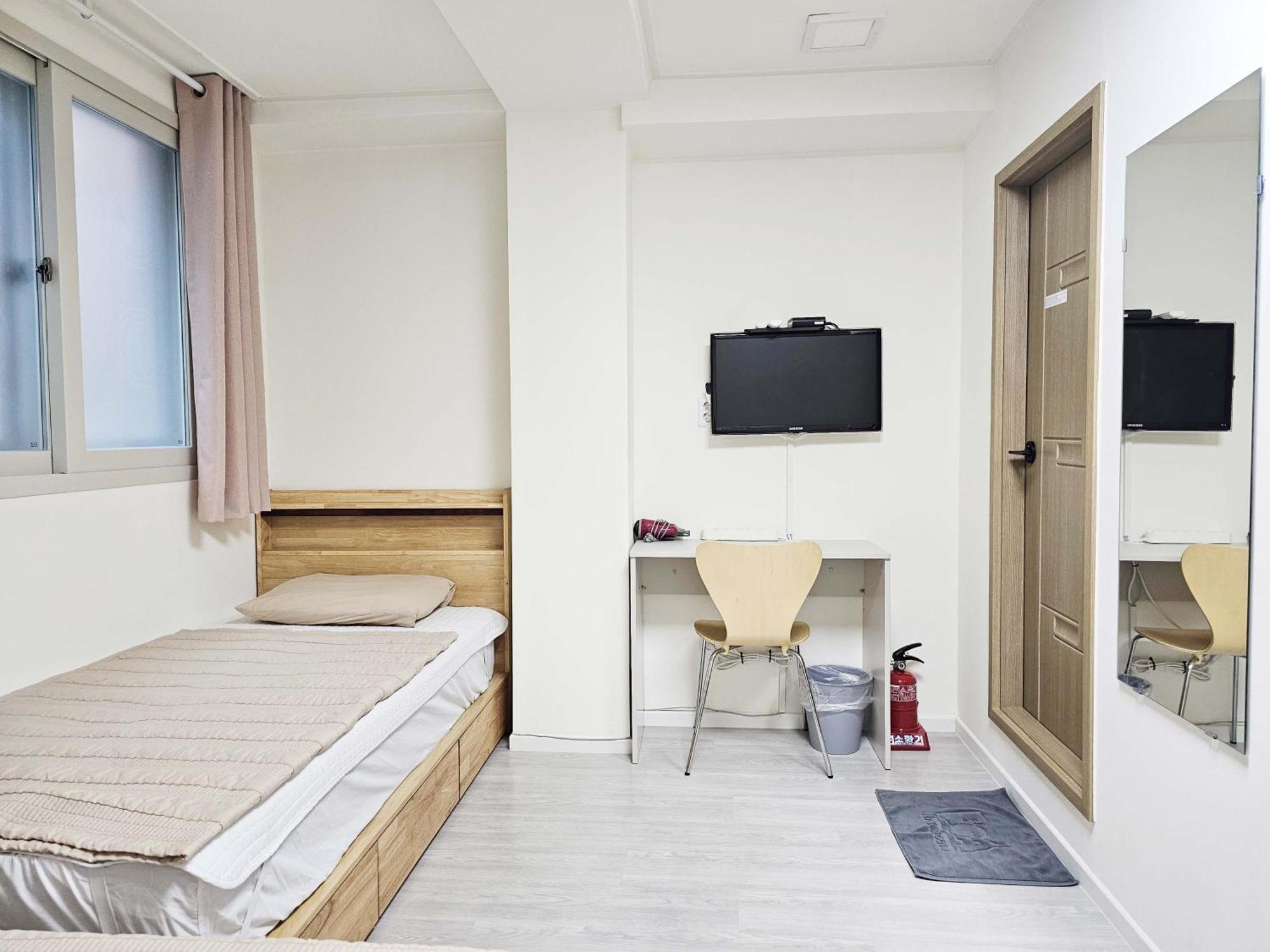 Boa Travel House Vandrehjem Seoul Værelse billede