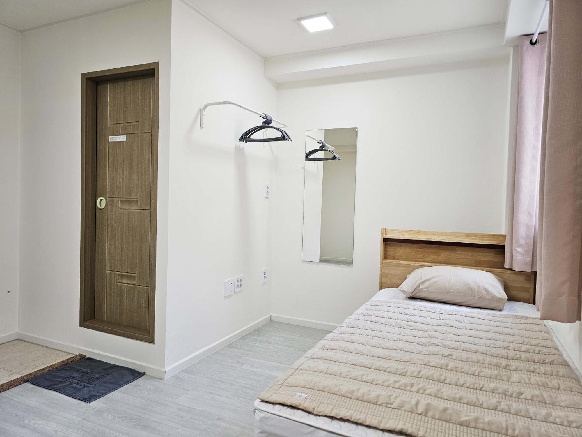 Boa Travel House Vandrehjem Seoul Værelse billede