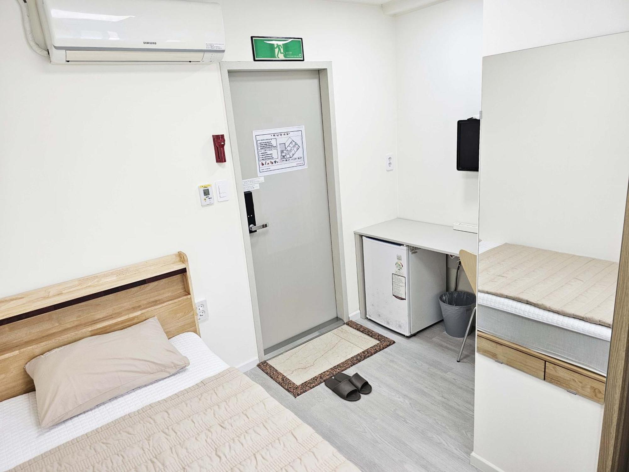 Boa Travel House Vandrehjem Seoul Værelse billede